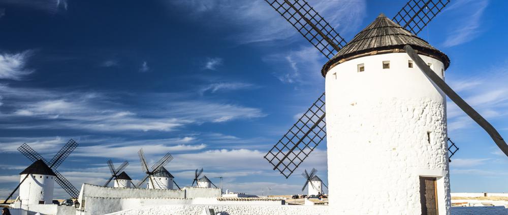 Управление мельницей