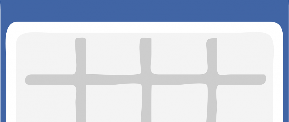 Перечень актуальных типовых форм первичных учетных документов для хранения и переработки зерна