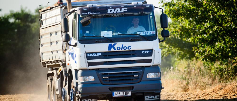 Оперативный учет зерна на токе и его автоматизация