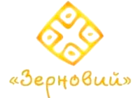 Зерновий